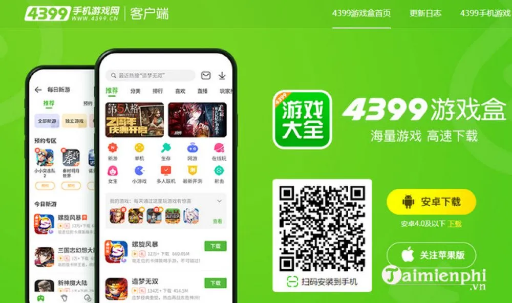 Một số App tải game Trung Quốc đơn giản mới nhất 2023 - Ảnh 1